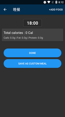���豸���ж���Home workouts�߼����ͼ1
