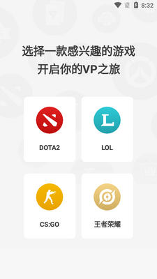 VP�羺��ͼ5
