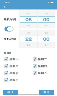 ledħ��app��׿���ͼ0