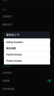 Ҫ������ǧapp��ͼ0