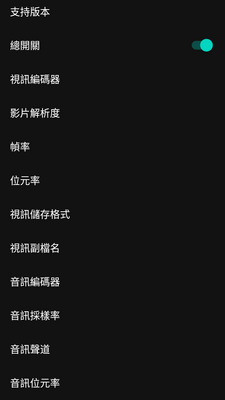 Ҫ������ǧapp��ͼ2