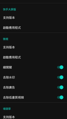 Ҫ������ǧapp��ͼ1