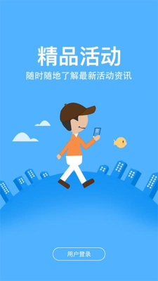 ũ����ɨapp��׿���ͼ1