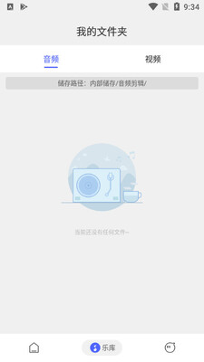 ������Ƶ����������ͼ1