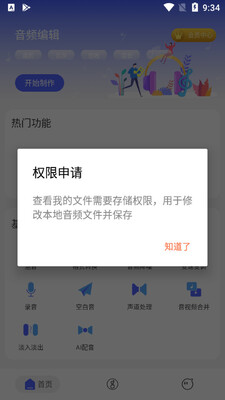������Ƶ����������ͼ2