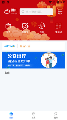 �����ǻ��й�������ͼ3