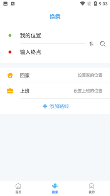 �����ǻ��й�������ͼ1