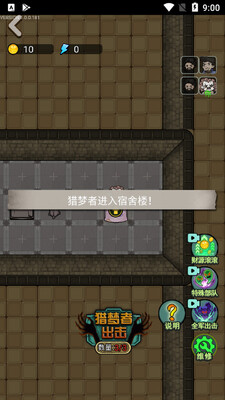 ��������2���ǹ�����ͼ1