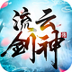 ���ƽ�����Ϸ����1.3.0���°�