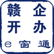 ���󿪰�e��ͨapp�ٷ���3.1.7 �ֻ����°�