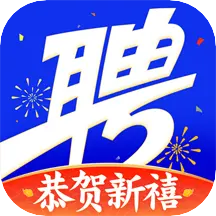 智联招聘官方版v8.10.18最新版