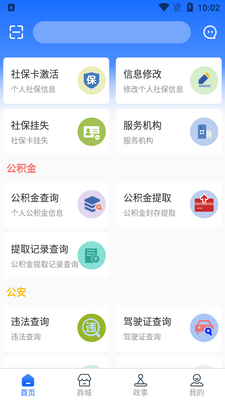 ���װ�app��ͼ0