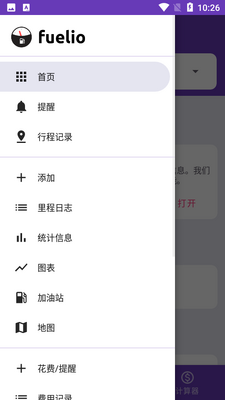 Fuelio������־app��ͼ0