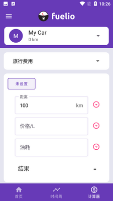 Fuelio������־app��ͼ1