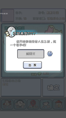 �й�ʽ�������ν�ͼ1