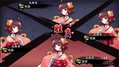 ȸ���齫��׿apk��ͼ0