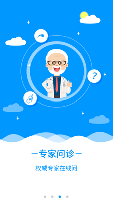 ����320app��ͼ0