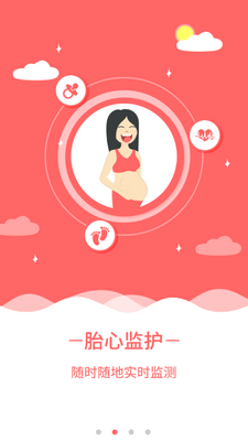 ����320app��ͼ3