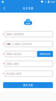 小固云窗app截图0