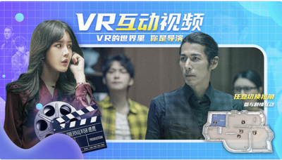 ������VR(Glass��)��ͼ2