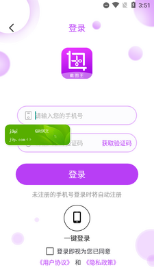 ������ͼ�����ͼ2