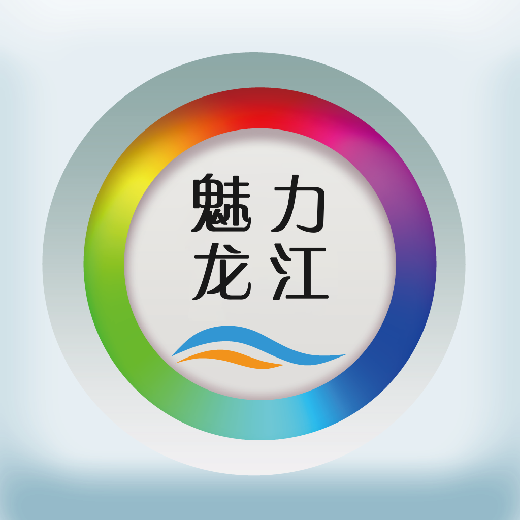 魅力龙江安卓V3.6.5最新版