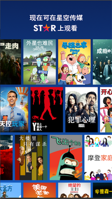 disney plus�����ؽ�ͼ0