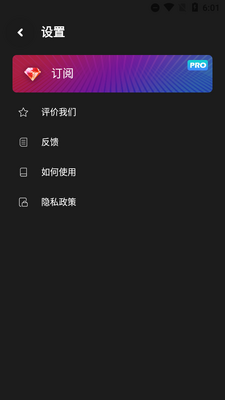 TikTok��������Ѱ��ͼ0