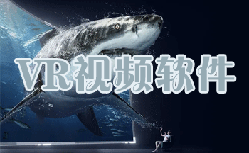 vr������app�ĸ�����_vr��Ӱapp�����ĸ���_�ֻ�vr������