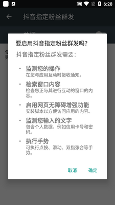 ����ָ����˿����Ϣapp��ͼ0