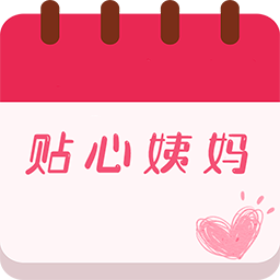 ���������Ĺܼ�app1.0 ���°�