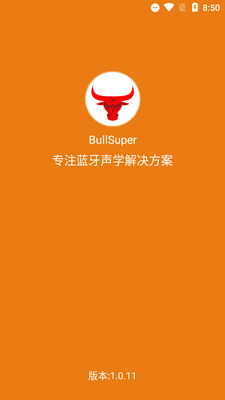 ��ǿ������ţ���BullSuper���°��ͼ2