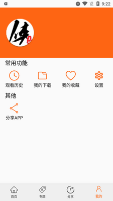 ������pro�ڲ����ͼ1