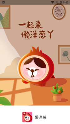 �����app��ͼ0