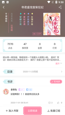 ������ս�ͼ3