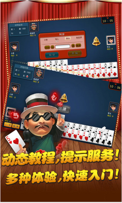 �߷��������һ��ͼ2