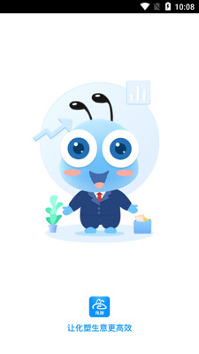 ����APP�ٷ����ͼ3