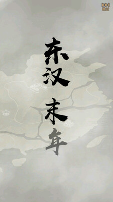 �����������ν�ͼ2