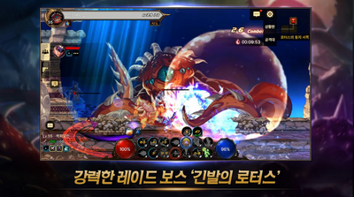 dnf���κ���(던전앤파이터 모바일)17+���ν�ͼ0