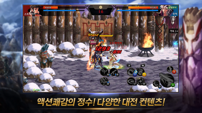 dnf���κ���(던전앤파이터 모바일)17+���ν�ͼ2