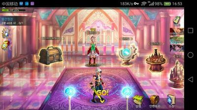 DNF韩服手游던전앤파이터 모바일(12)官方最新版截图7