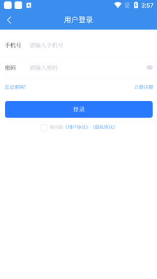 ������app��׿���ͼ0