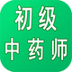 ������ҩʦ��ҩѧapp1.2.2���°�