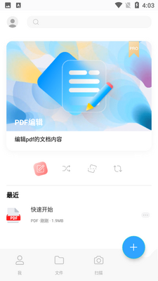 ����PDF��ͼ1