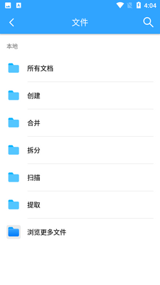 ����PDF��ͼ0