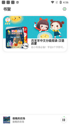 �����������ؽ�ͼ1