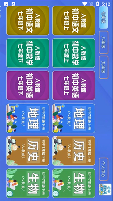 ��������Ӣ��ͼ3