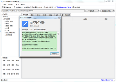 ����д�������ᰮ�ƽ�ȥ���°��ͼ1