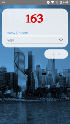 ��ɫ�ʼ�BlueMail��Ѱ��ͼ0