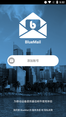 ��ɫ�ʼ�BlueMail��Ѱ��ͼ3